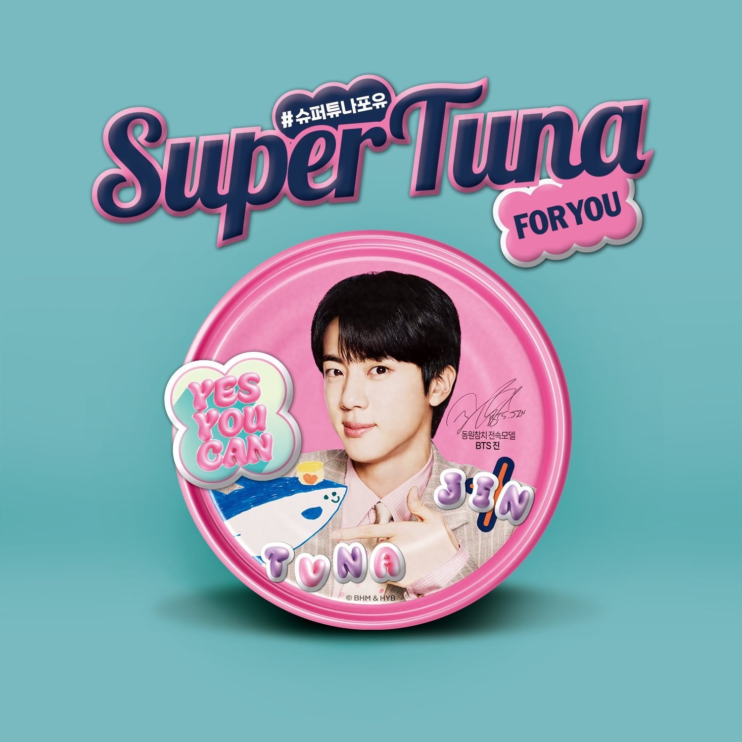 Jin × Dongwon Tuna campaign