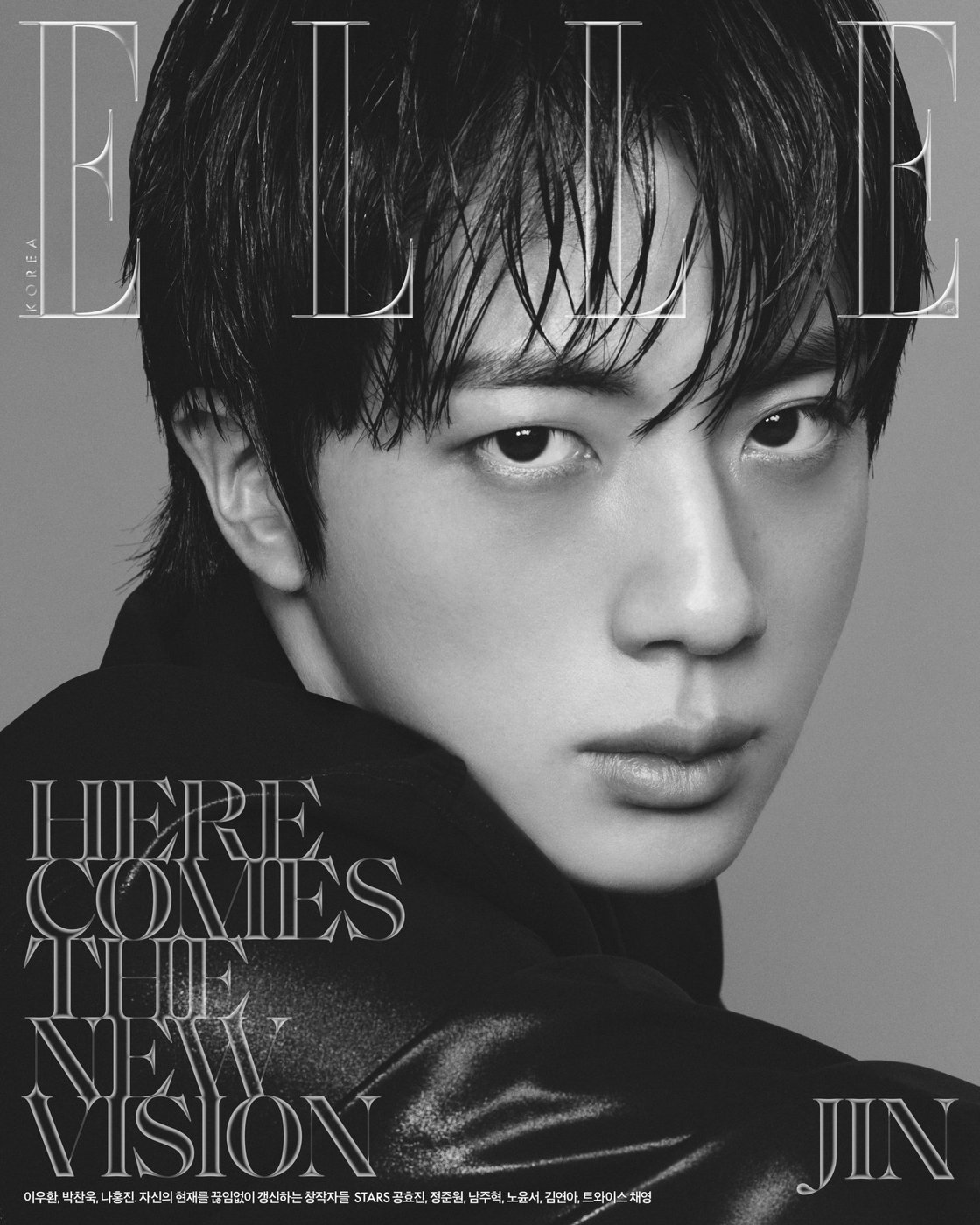 ELLE Korea · August 2026