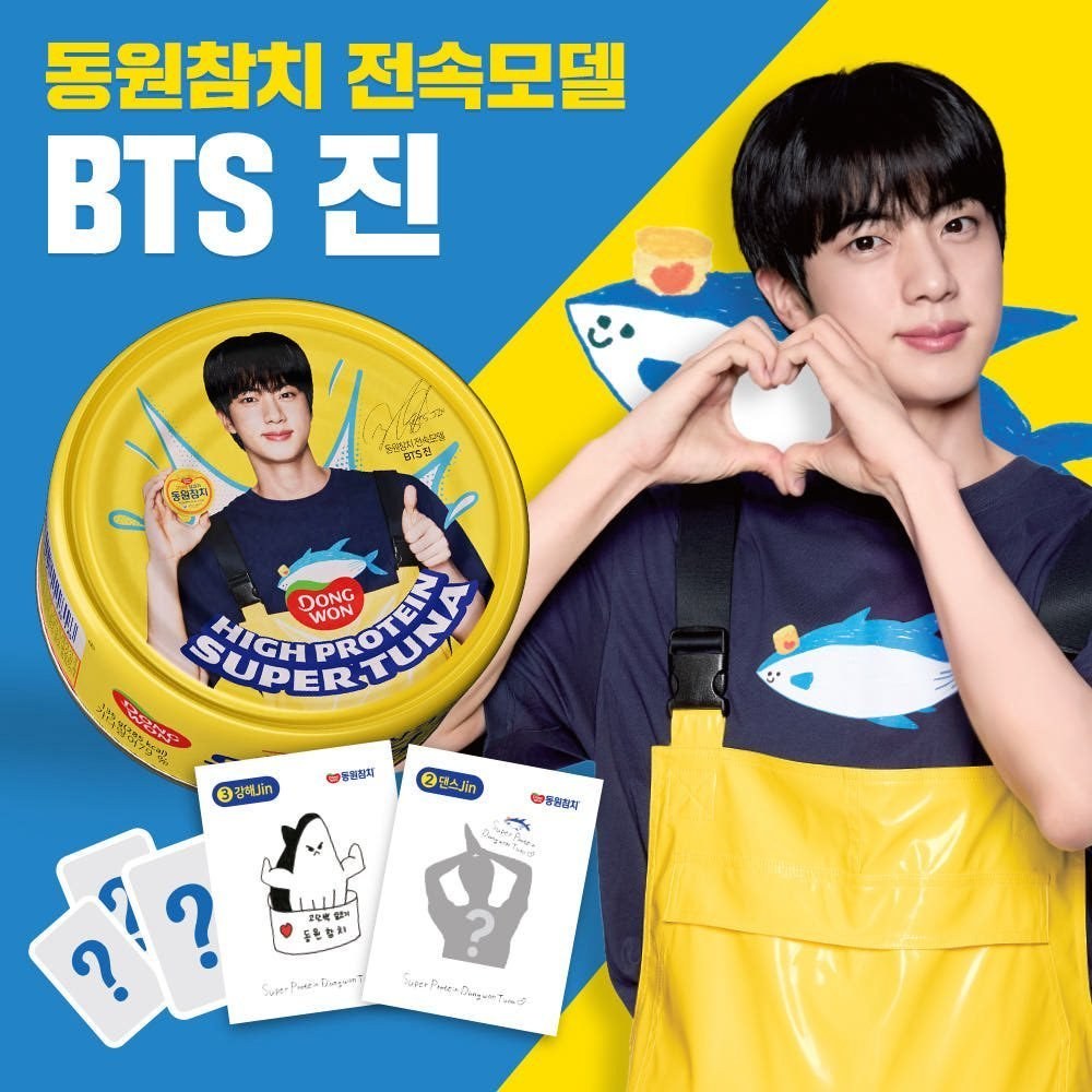 Jin × Dongwon Tuna campaign