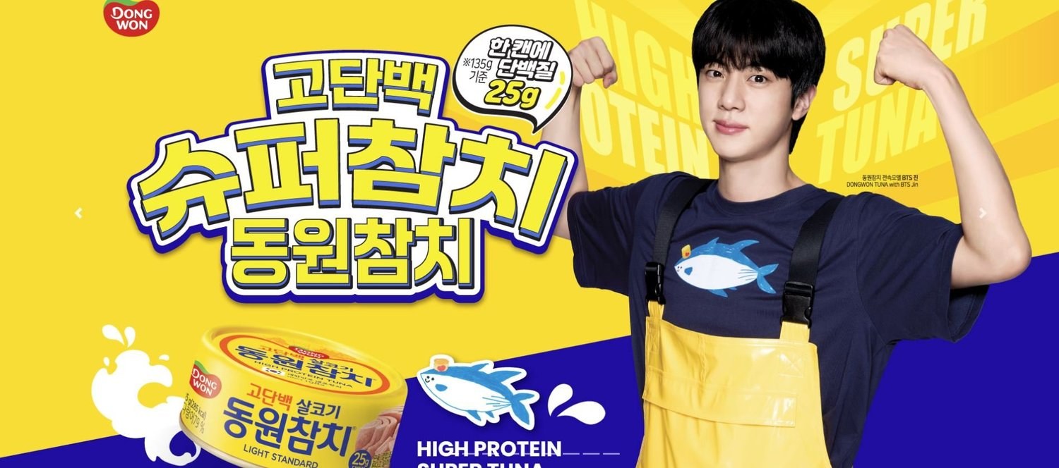 Jin × Dongwon Tuna campaign