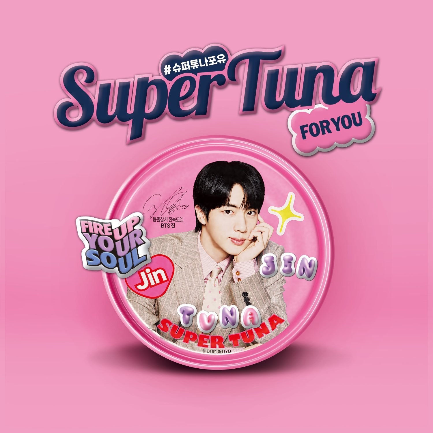 Jin × Dongwon Tuna campaign