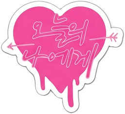 Pink heart sticker